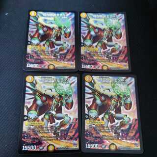 Psychic Kukoku Momotars SR Set of 4