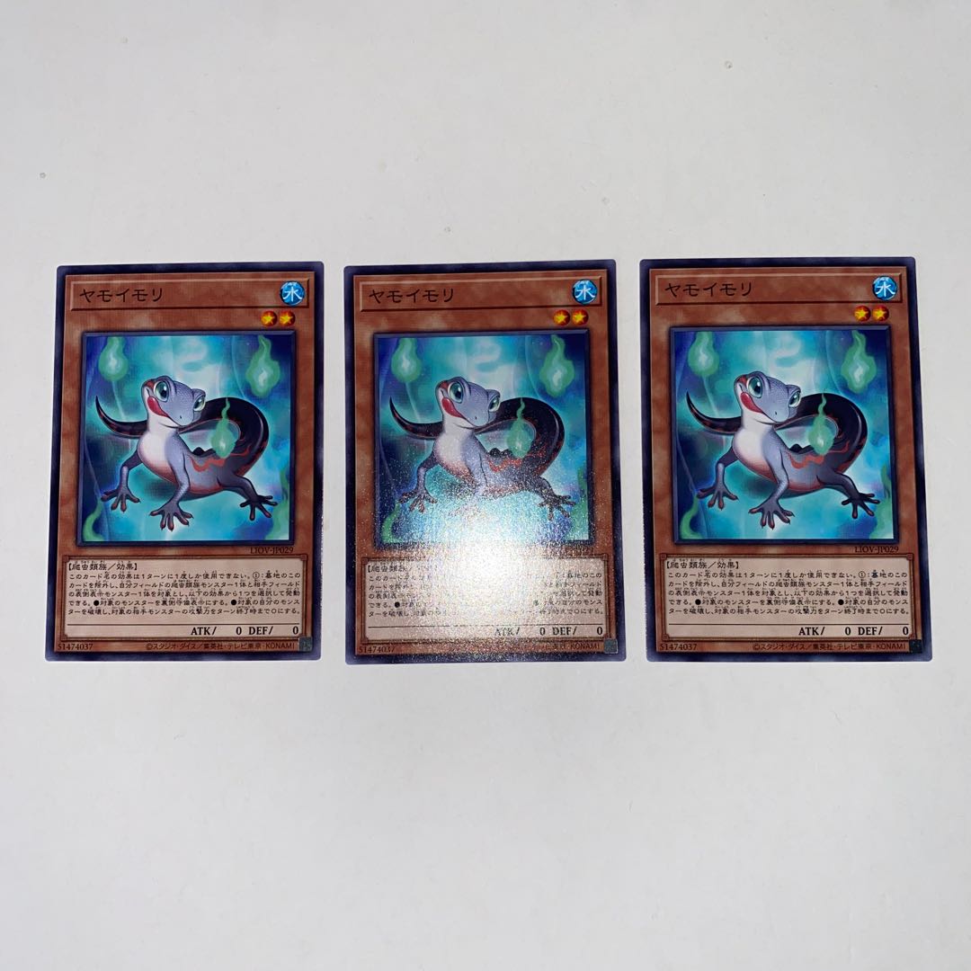 Yamorimori Normal JP029