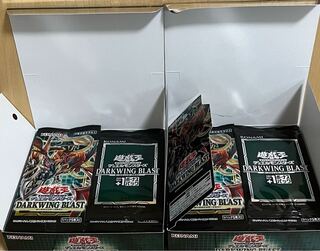 Darkwing Blast 2box with Plus One