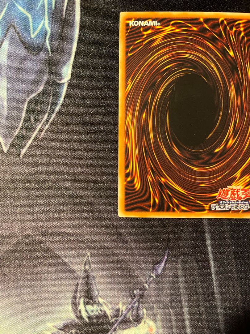 Dark Magician Girl the Dragon Knight Yu-Gi-Oh Premium Gold