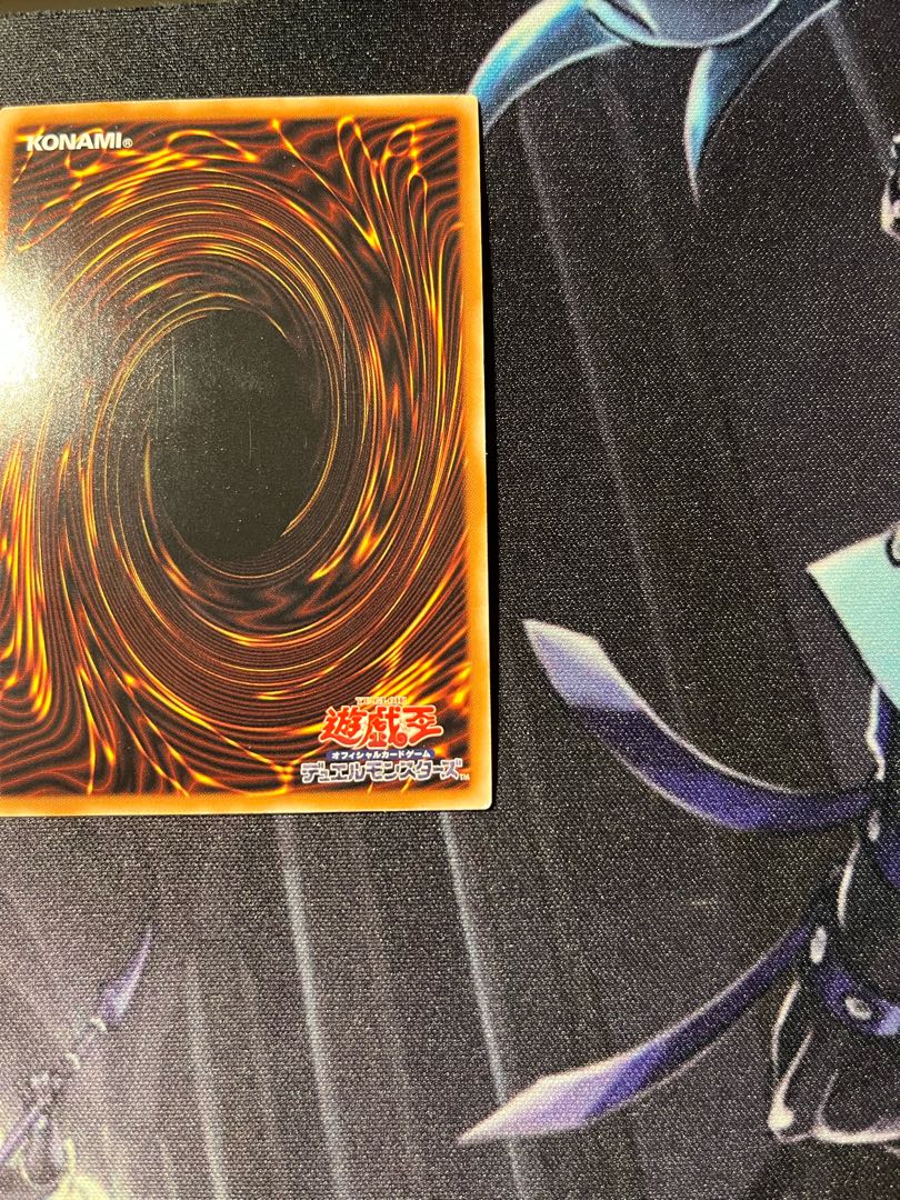 Dark Magician Girl the Dragon Knight Yu-Gi-Oh Premium Gold