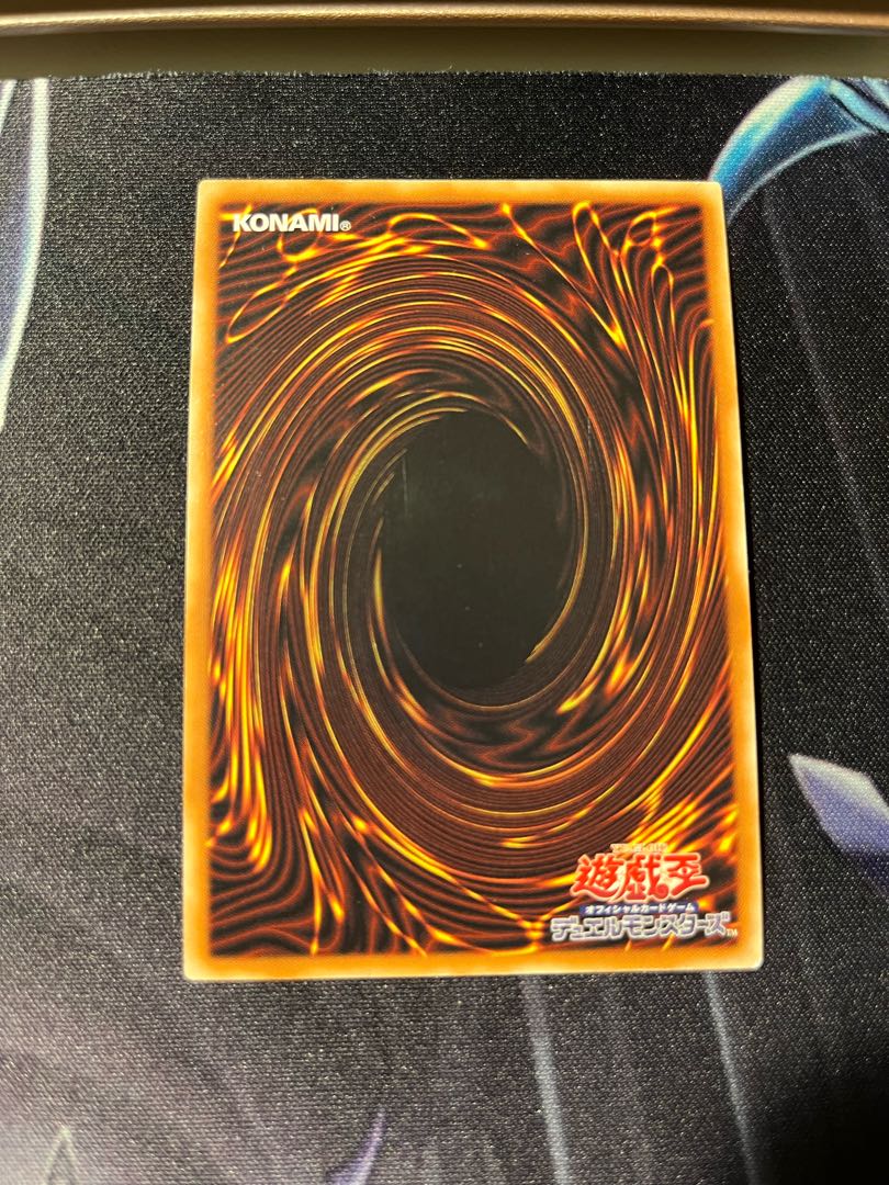 Dark Magician Girl the Dragon Knight Yu-Gi-Oh Premium Gold