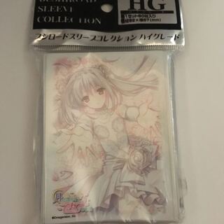 月に寄り添う乙女の作法 桜小路ルナ