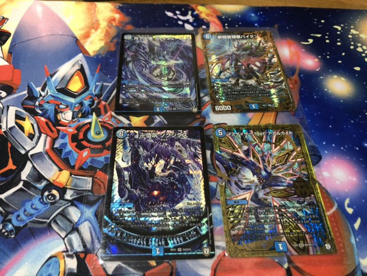 デュエマ引退品