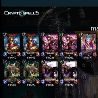 Black gold 14-piece set