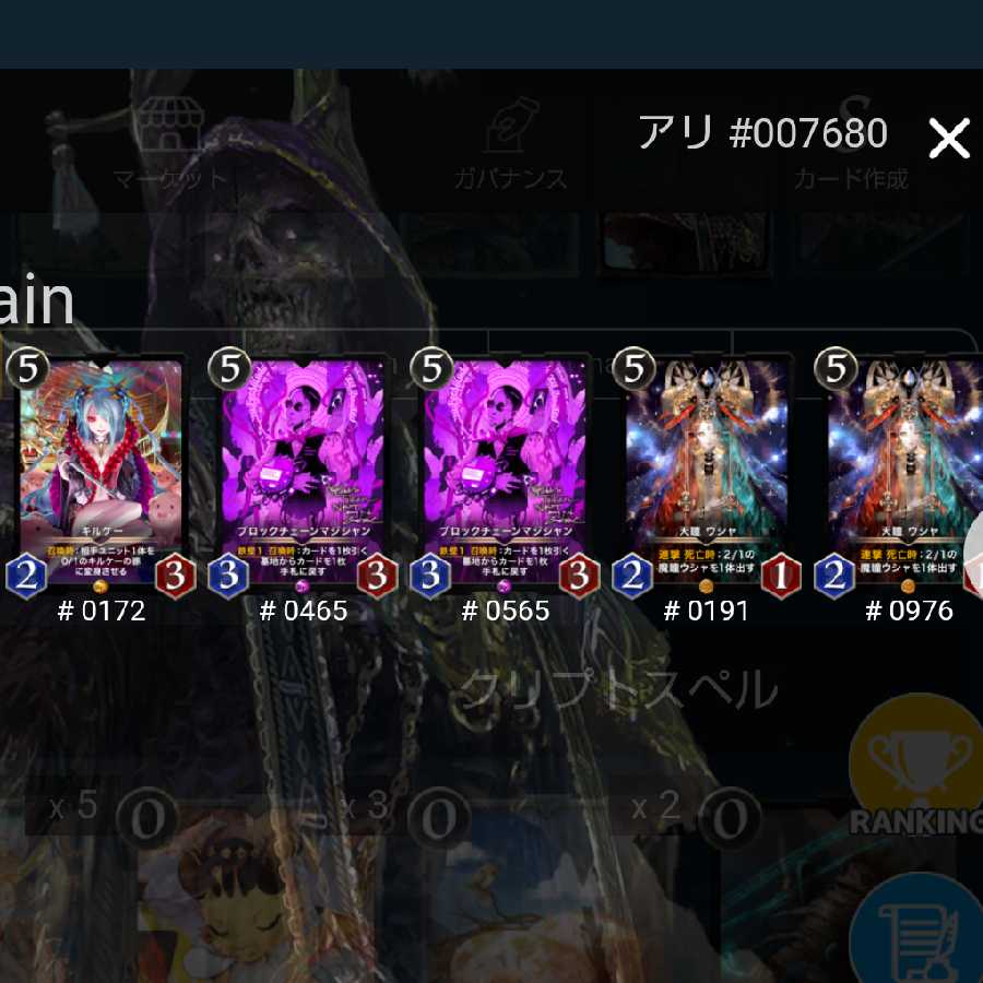 Black gold 14-piece set