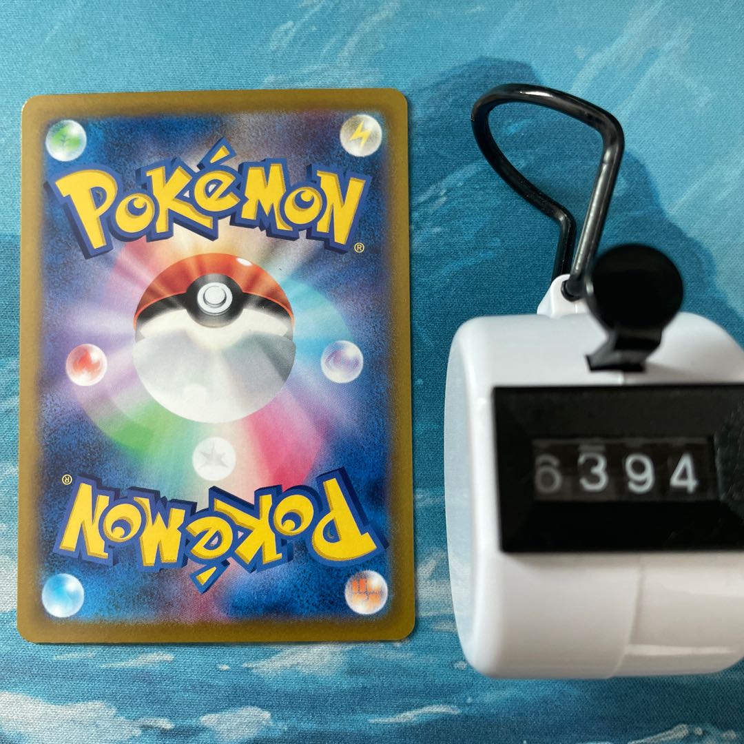 Pokéka 3 Pokéka AerodactylVSTAR