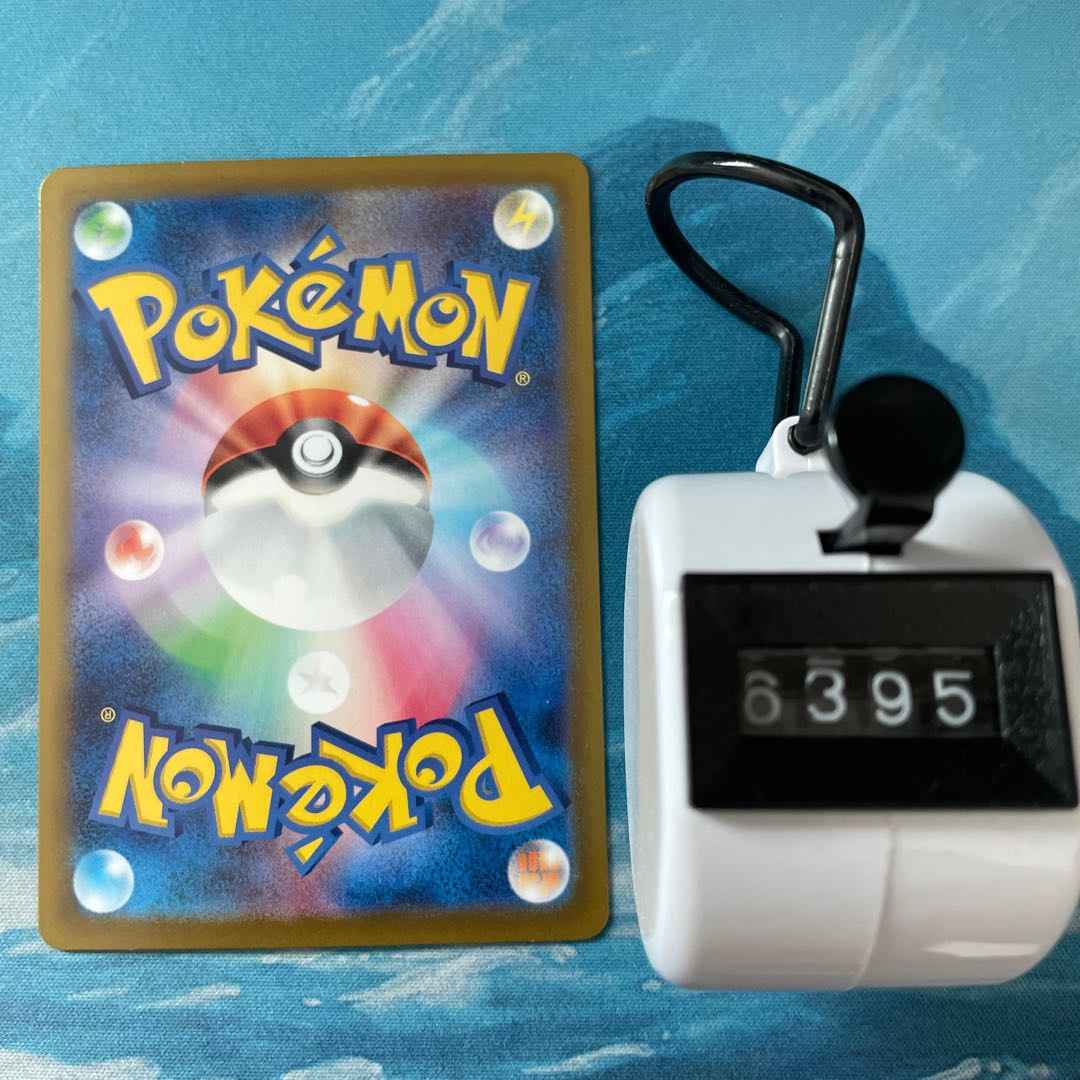 Pokéka 3 Pokéka AerodactylVSTAR