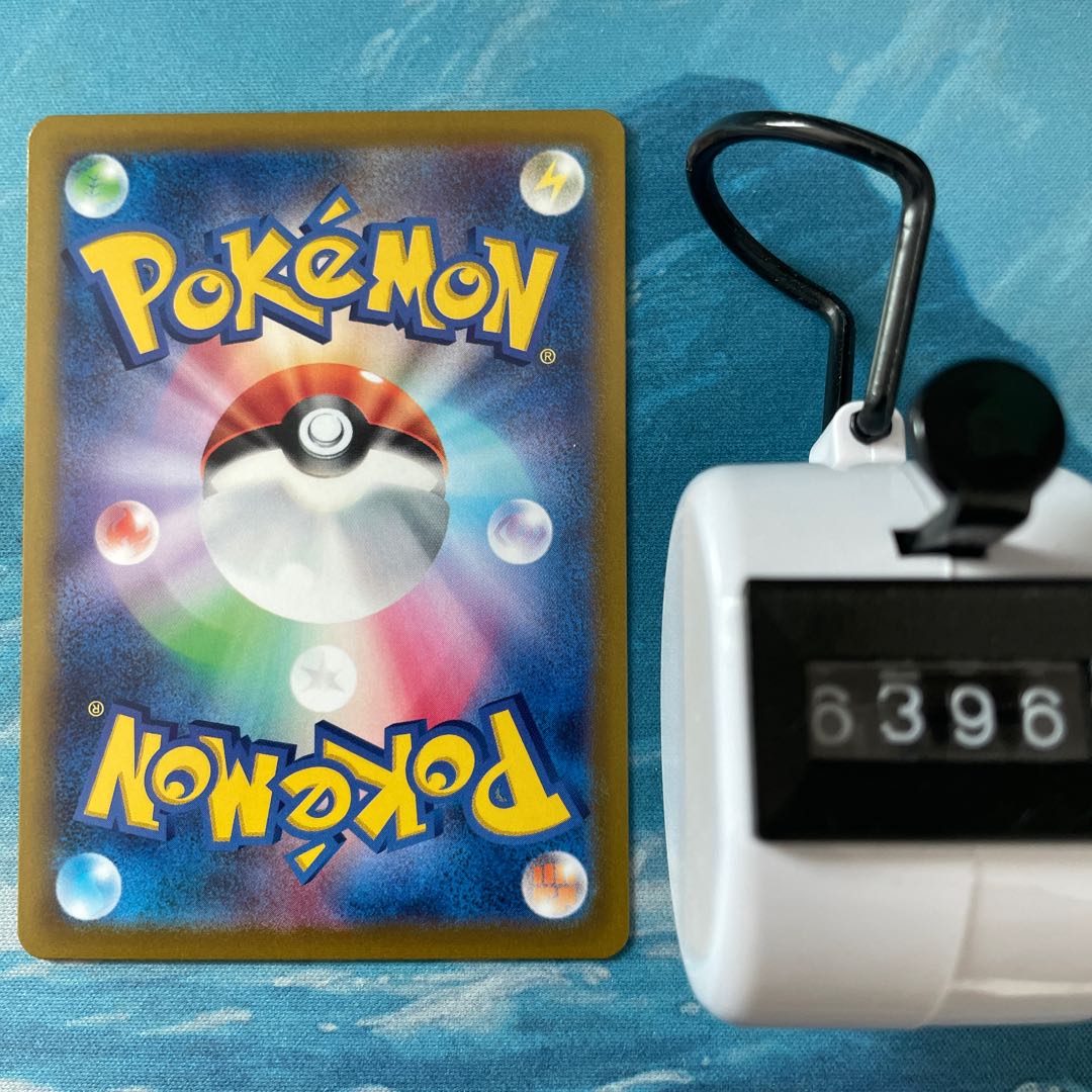 Pokéka 3 Pokéka AerodactylVSTAR