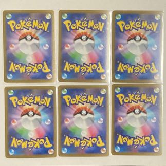 Basic DarknessEnergy (Kira) 6 pieces