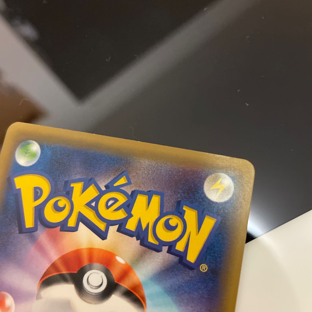 How much would you buy Erika's HospitalitySR