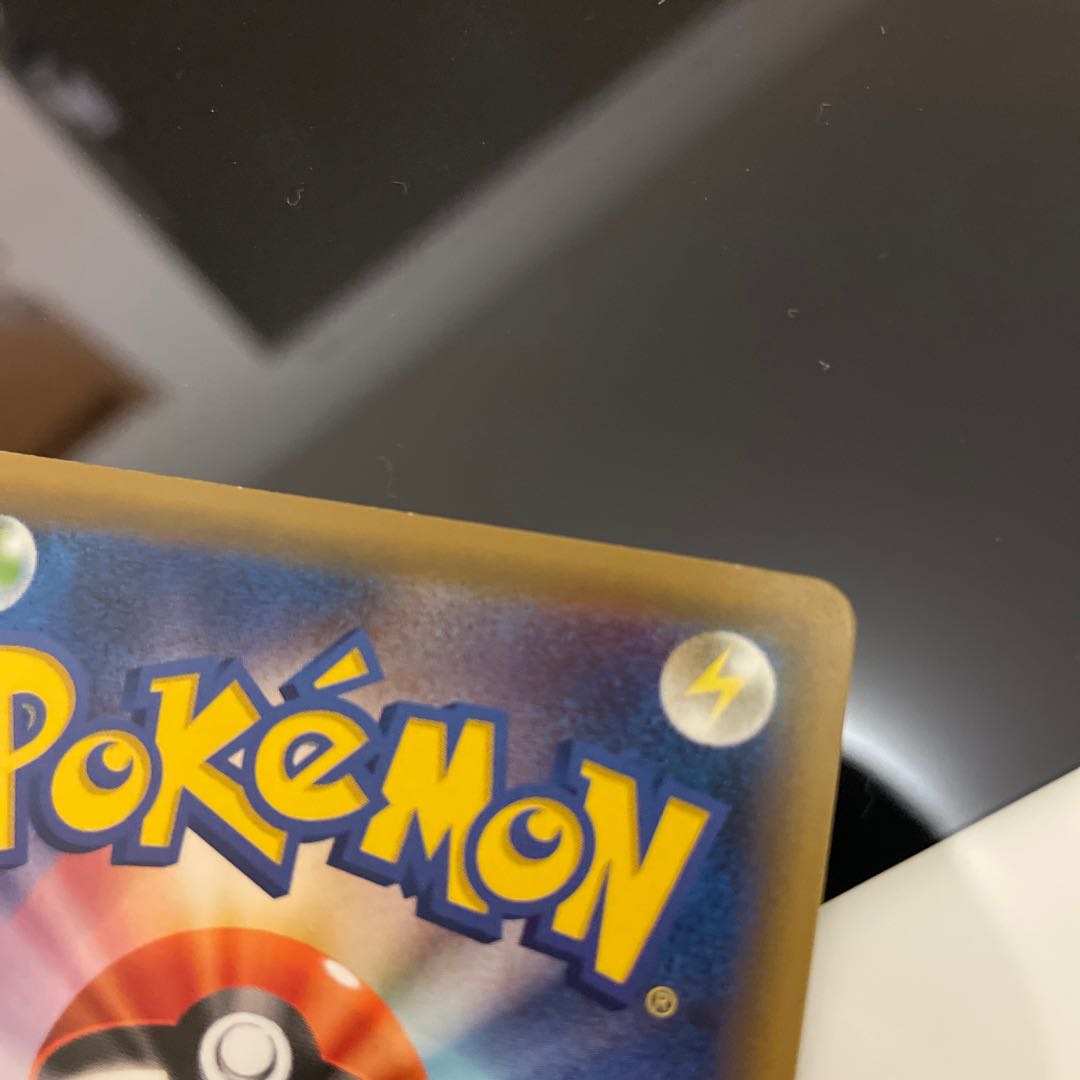 How much would you buy Erika's HospitalitySR