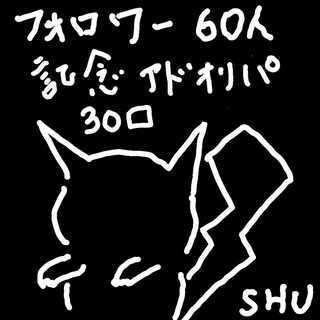 Darkness Majo Litleo Dedicated 5 units