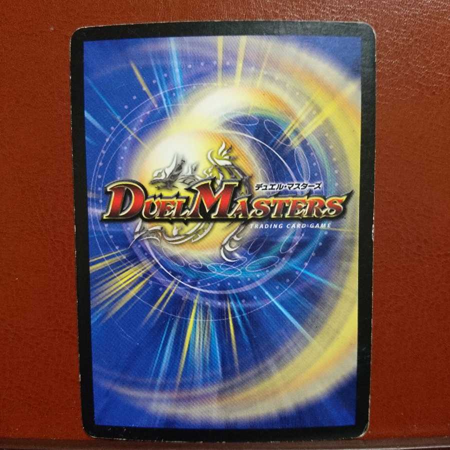 聖霊龍騎アサイラム 初期 セット買い割引