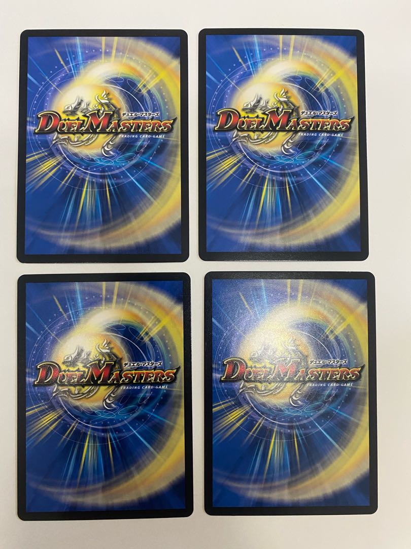 Tent Ship Dondenbutai R 25/84 Set of 4