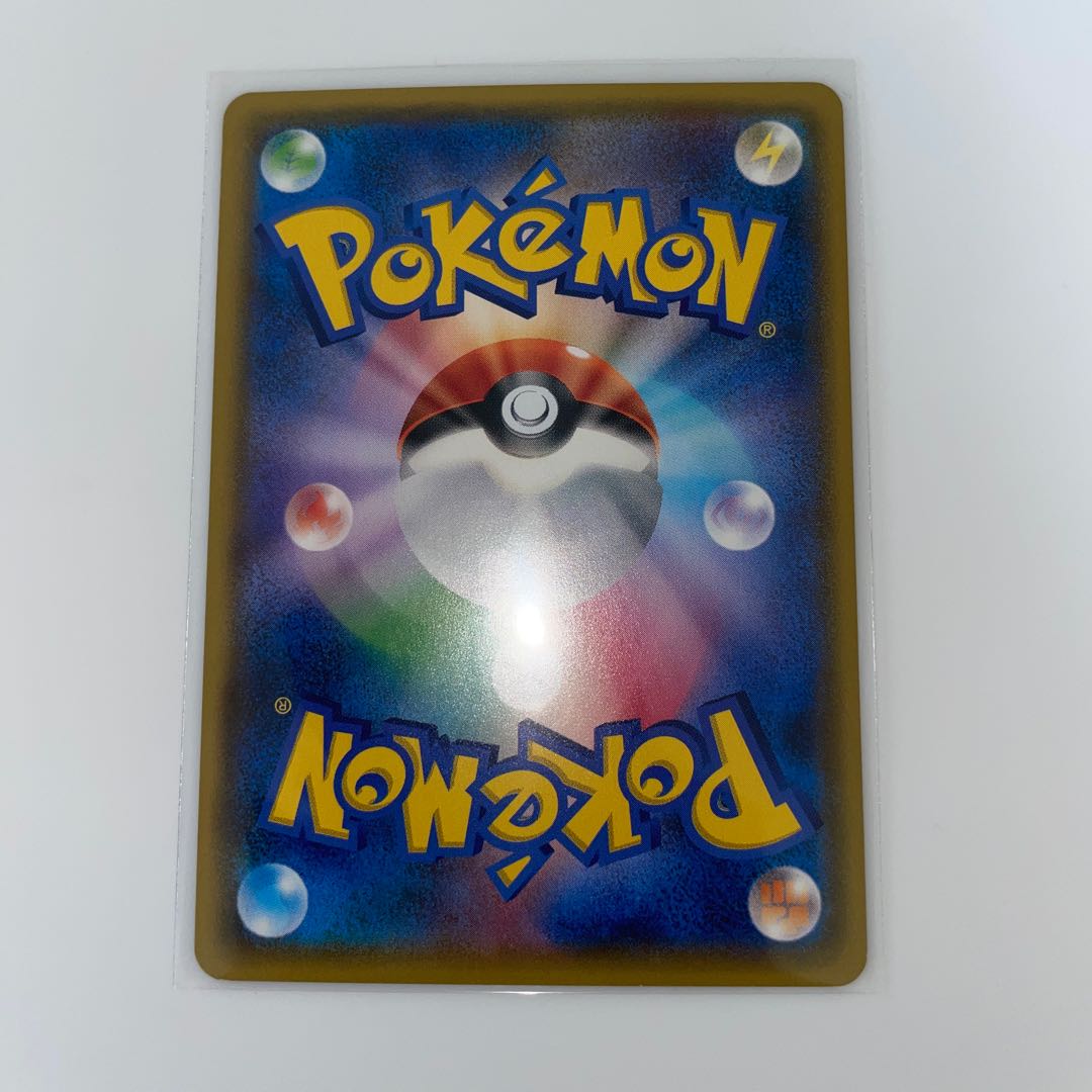 CobalionGX HR 062/052