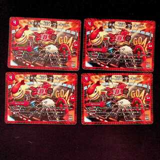 チキチキサーキットは、楽しいので入れているだけです チキチキサーキットは、楽しいので入れているだけです チキチキ