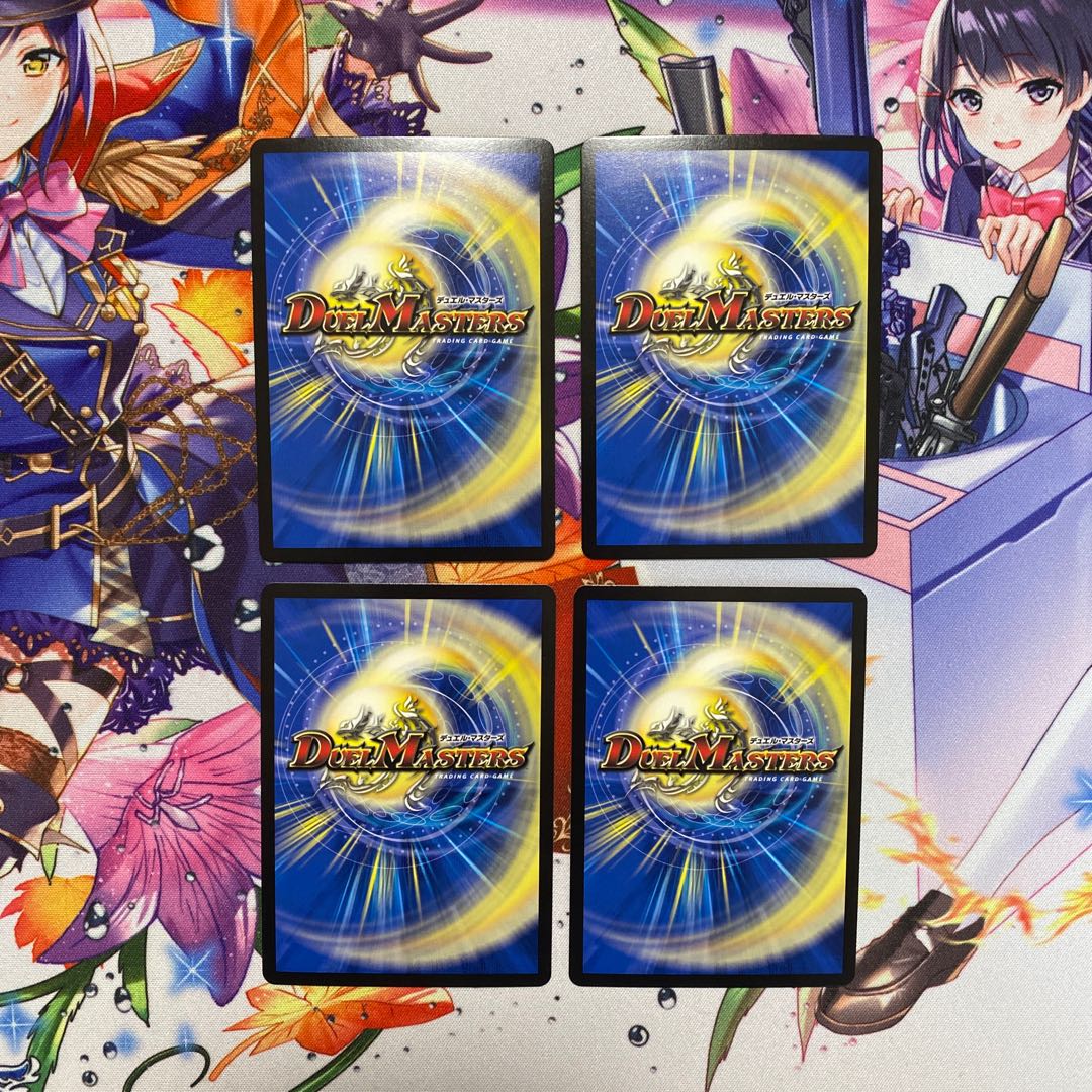 Isa Winona Terrace, the Great King of the Blue Wolves