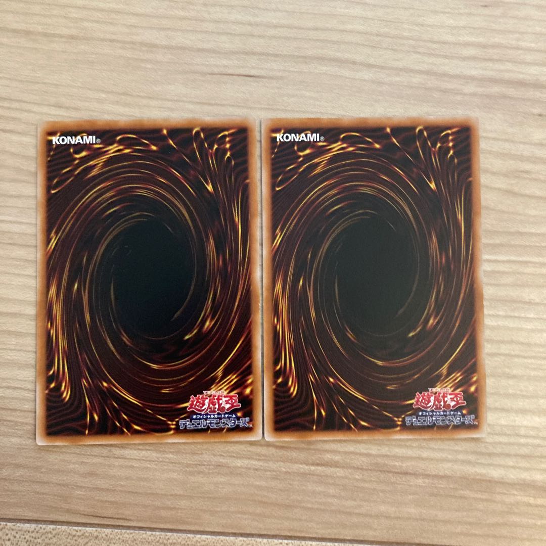 Forest and Awakening Springized Spirit Rare JP017 2 pieces