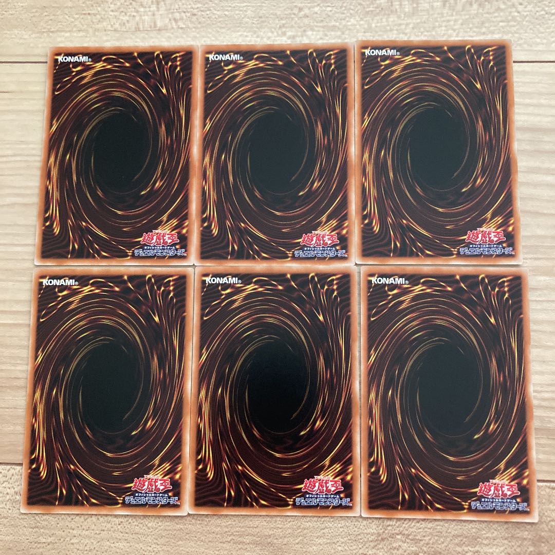 Iron Beast Death Line, Gorgonda in Decisive Battle, 3 normal