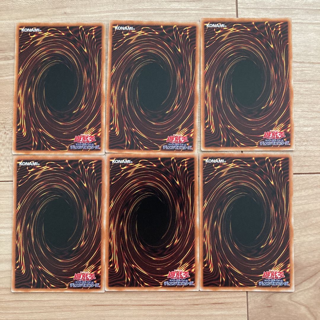 Kshatriya Shangri-La Kshatriya Appliques Pair of 3 each