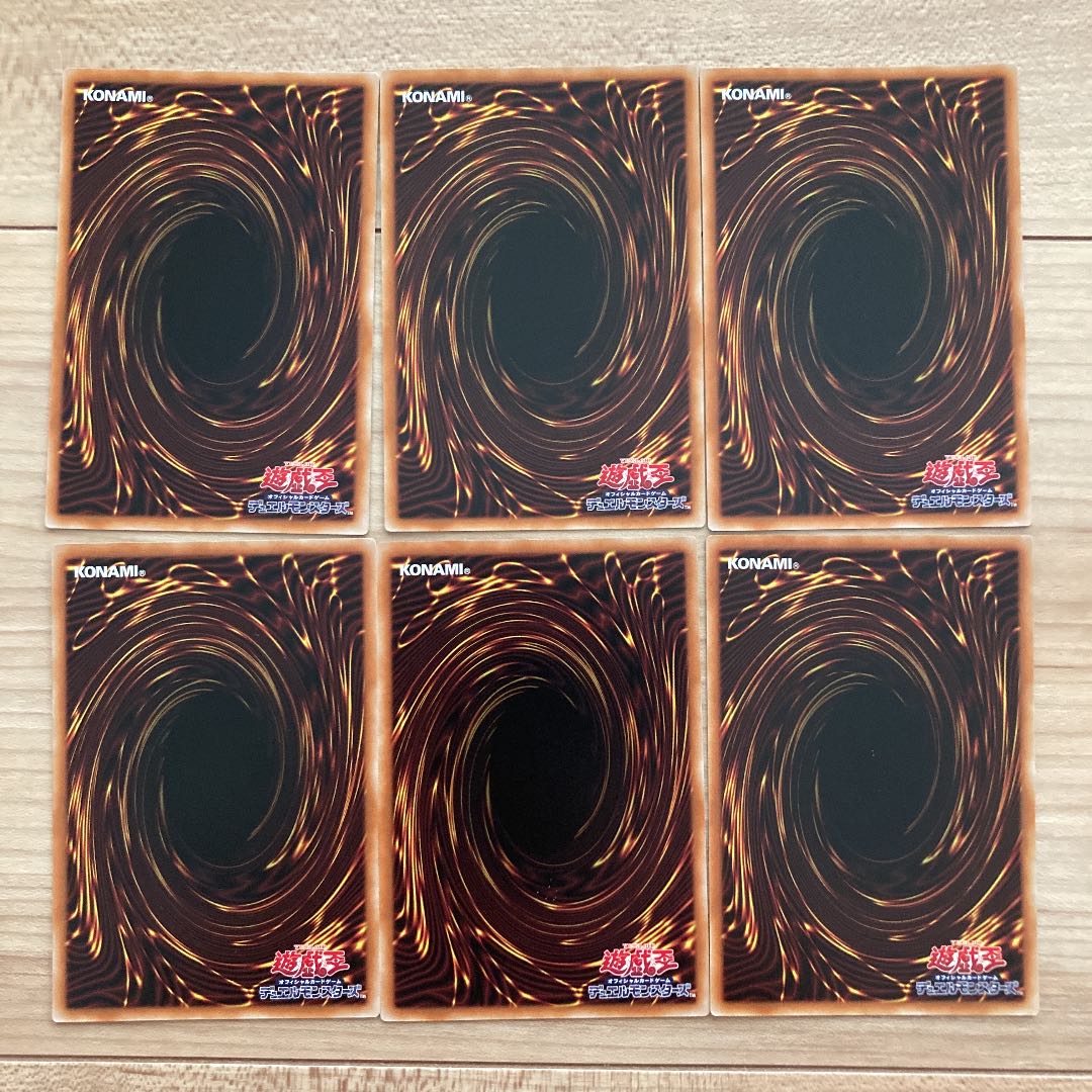 Yu-Gi-Oh, Branded Beast, Revival Branded Character Rare 3 each