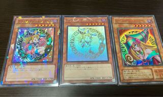 Black Magician Girl Set