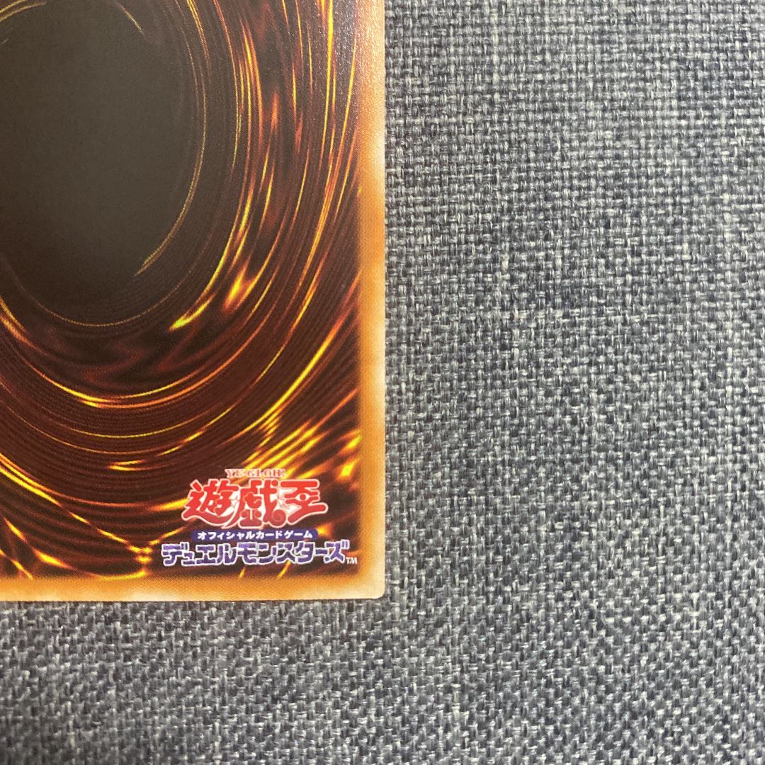 Senkohime-Cagalli Prismatic Secret Rare JP022