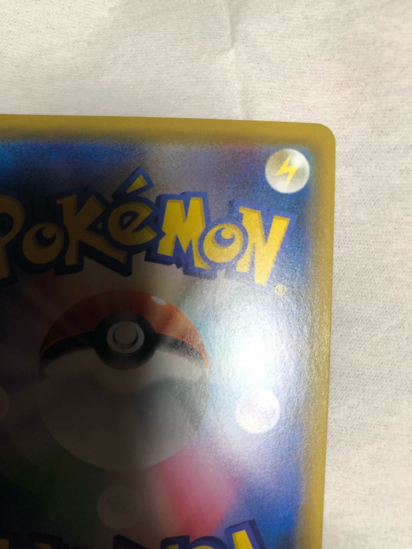 Pokémon Card Shiny Star V CharizardVMAX SSR Complete Class Very Beautiful