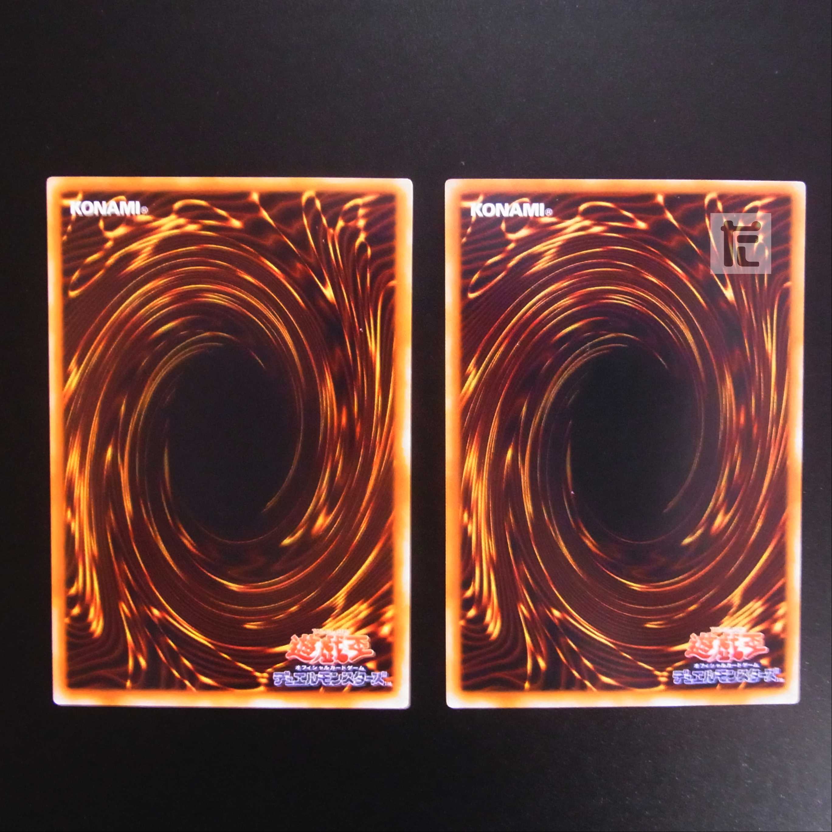 Summoner Monk, set of 2, ultra/managed by MY0307