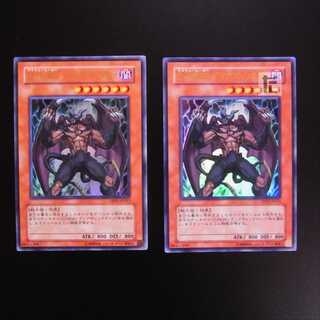 Destiny HERO - Malicious 2-card set Ultra/Managed by MY0305
