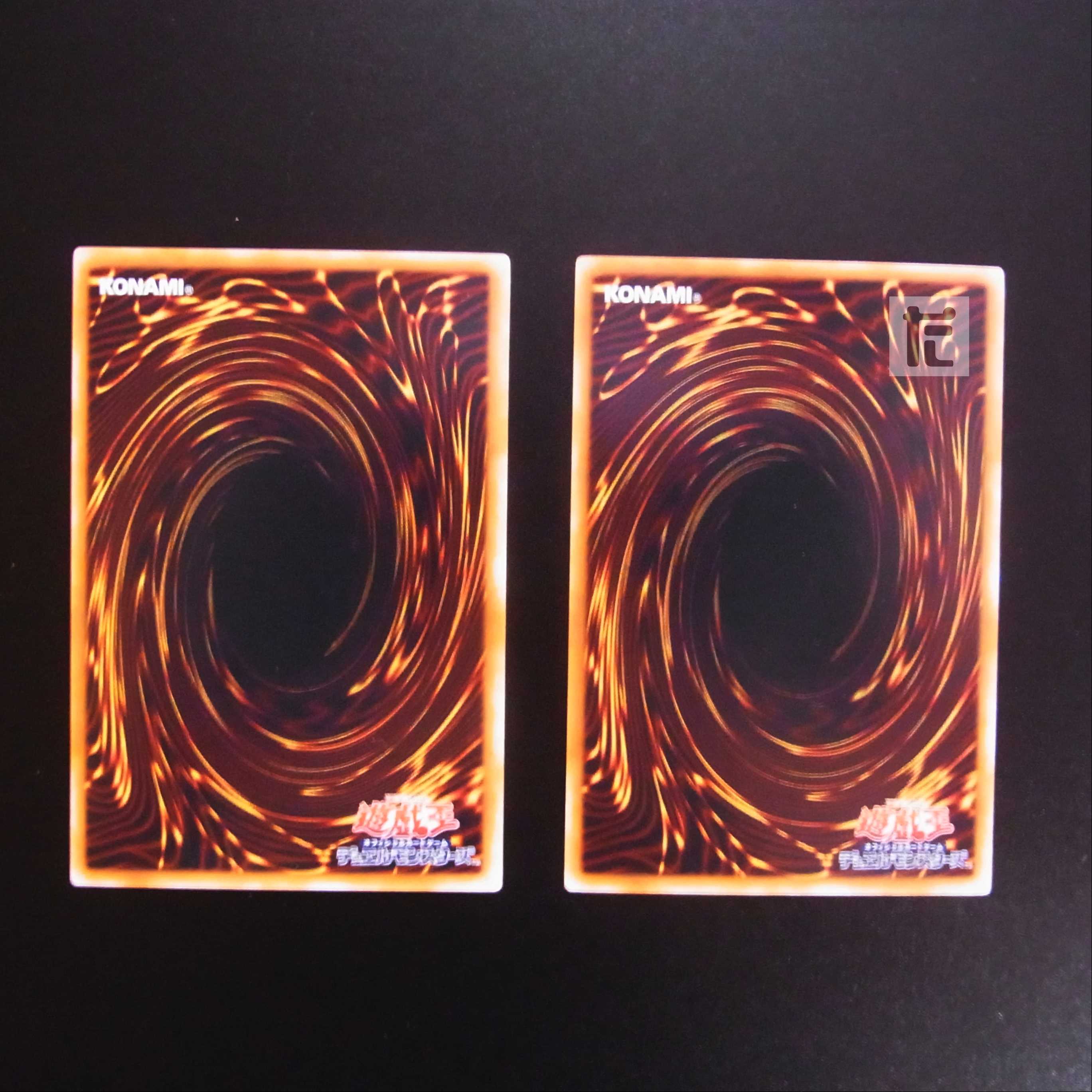 Destiny HERO - Malicious 2-card set Ultra/Managed by MY0305