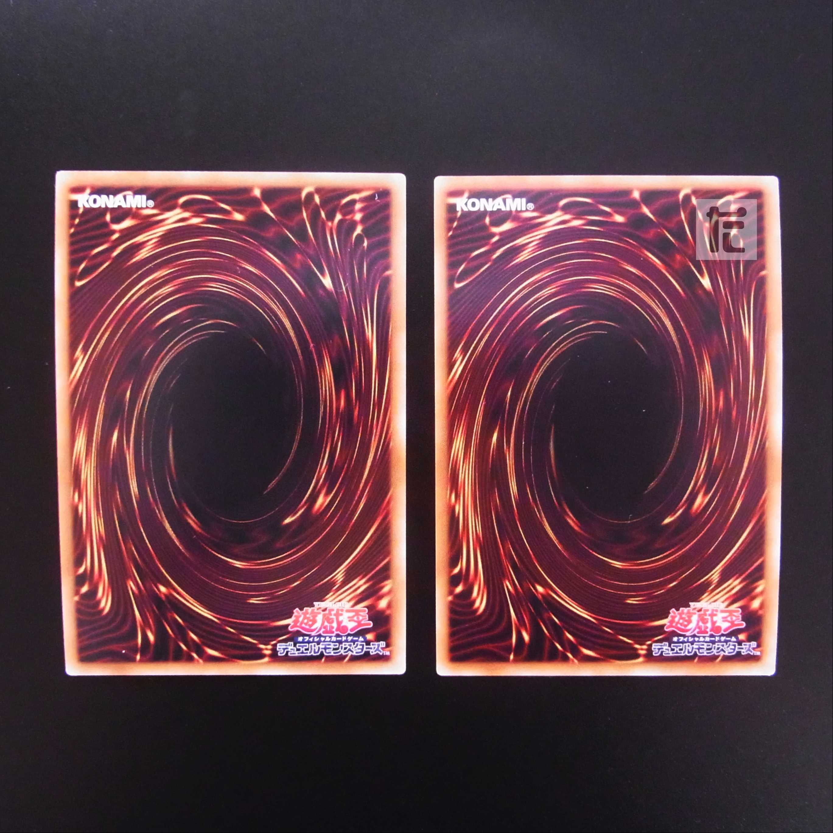 Palladium Oracle Mana Set of 2 Secret/Control:MY0298