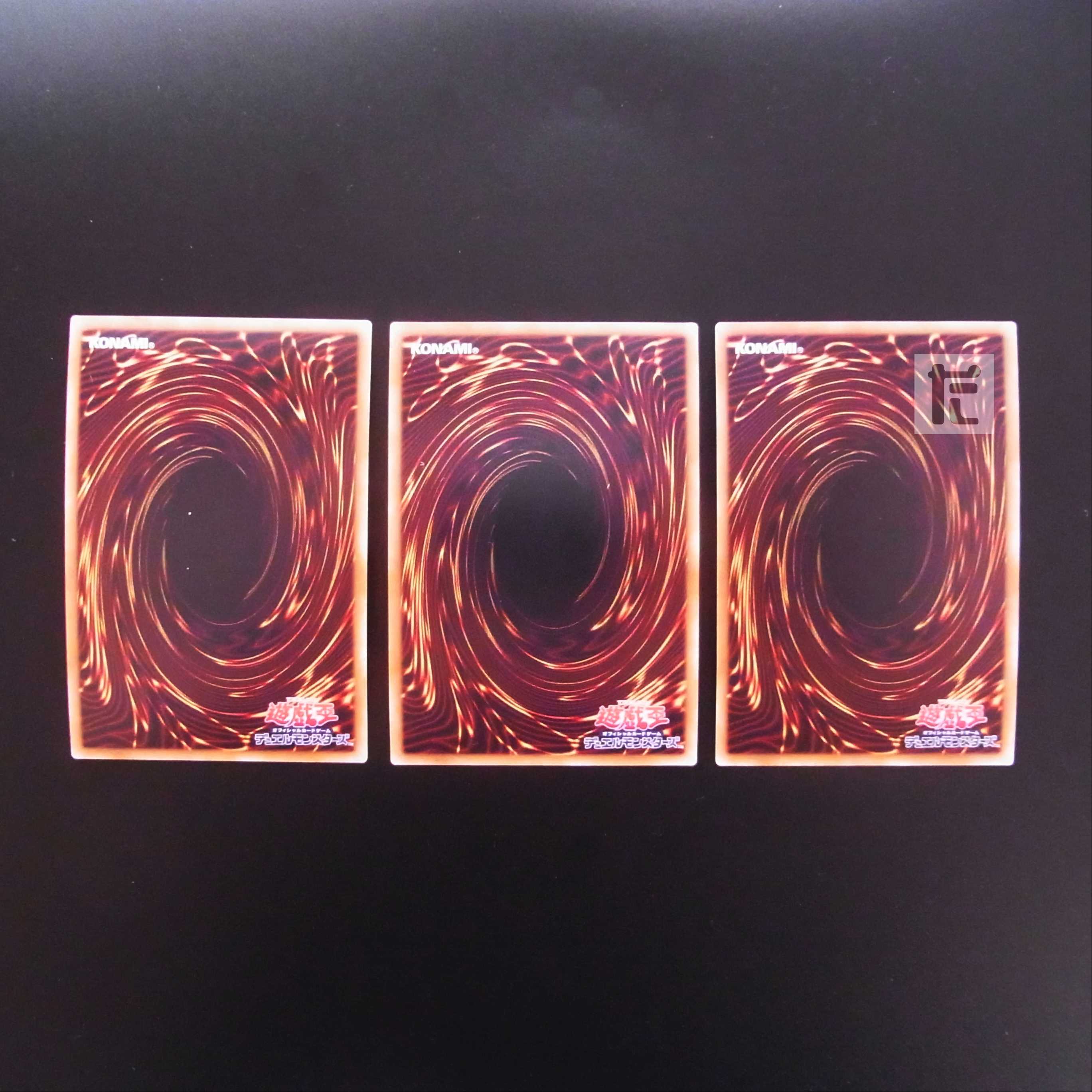 Cubic Dharma Set of 3 Secret/Control:MY0297