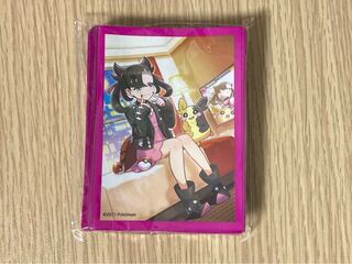 Umi Gai Limited Official Sleeve Not for sale Marnie's Practice