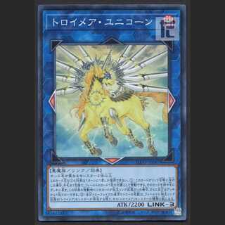 Knightmare Unicorn [Near] Super/Managed by MY0279