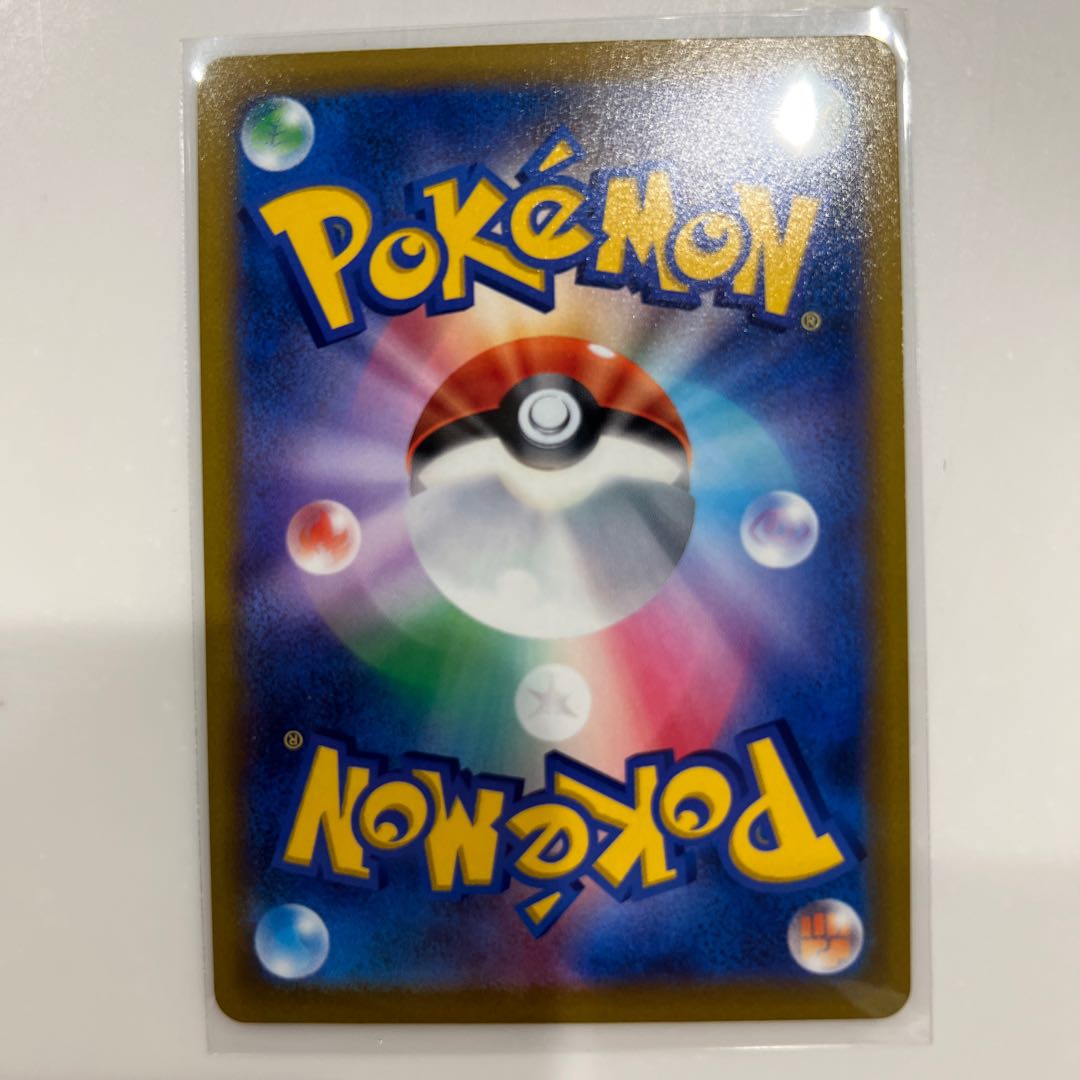 Post-discharge turbo (mirror)