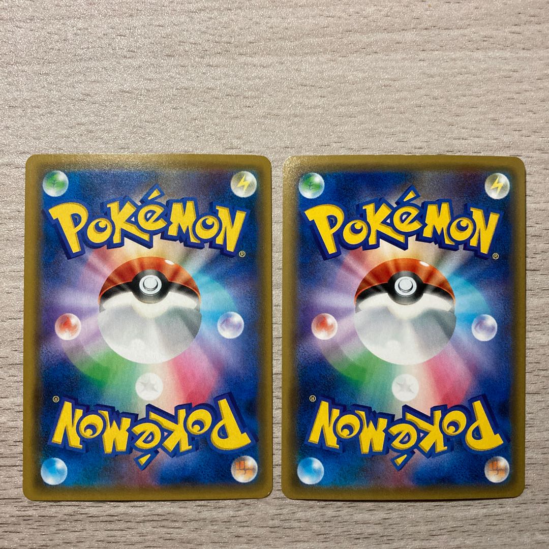 Special Price】Lucario&MelmetalGX、PheromosaGX