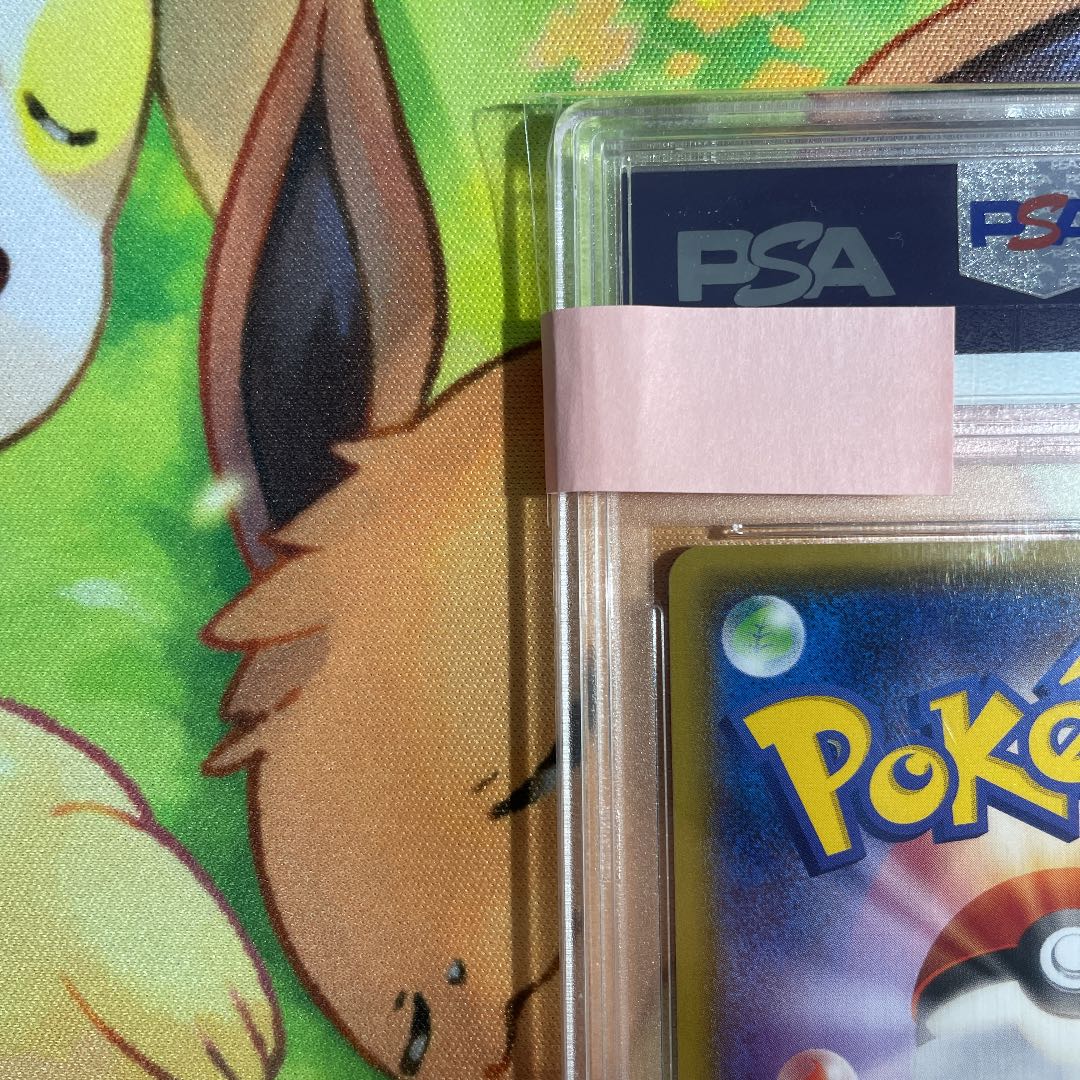 PSA10 Pikachu Promo PROMO 098/XY-P in Mega Tokyo