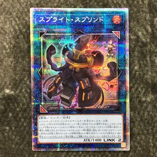 Sprite su Jigglypuffed Prismatic Secret Rare