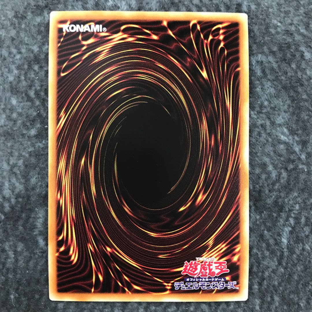 Evil★Twin's Trouble Sunny Prismatic Secret Rare JP051