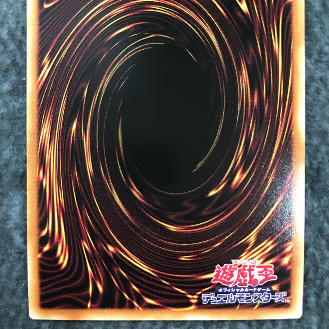 Evil★Twin's Trouble Sunny Prismatic Secret Rare JP051