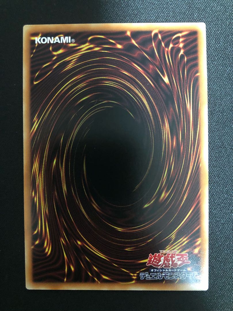 Kshatrira - Unicorn SE