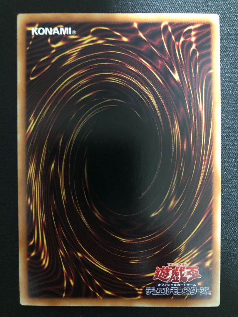 迷宮城の白銀姫　UR