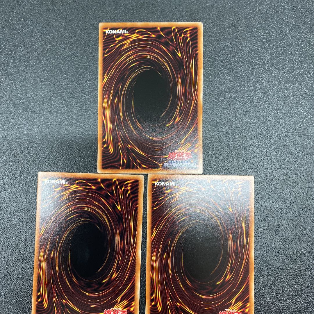 Silver Princess of Labyrinth Castle Ultra x 3