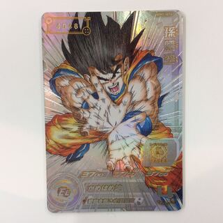 （美品）孫悟空 SEC UGM1-SEC4 5276 1枚