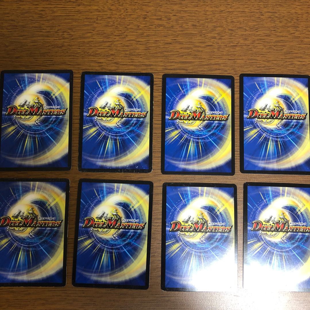 チャージャーセット