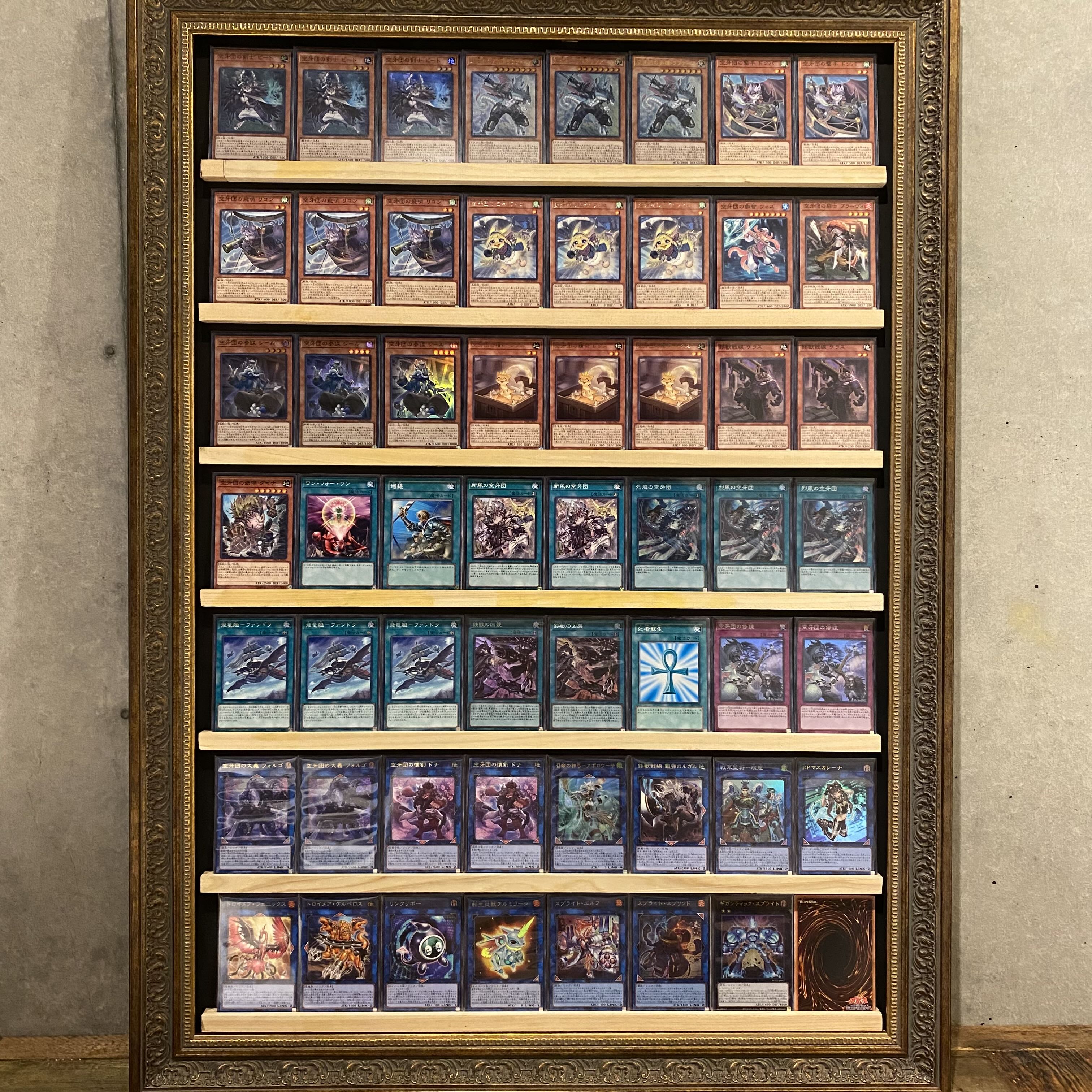 Ships immediately! [Kuukidan] Deck, Yu-Gi-Oh, Dark Wing Blast