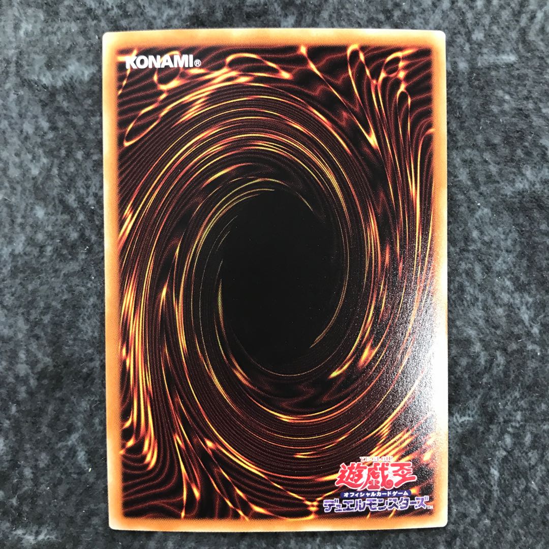 Dark Magician Girl Holographic Rare JPP01