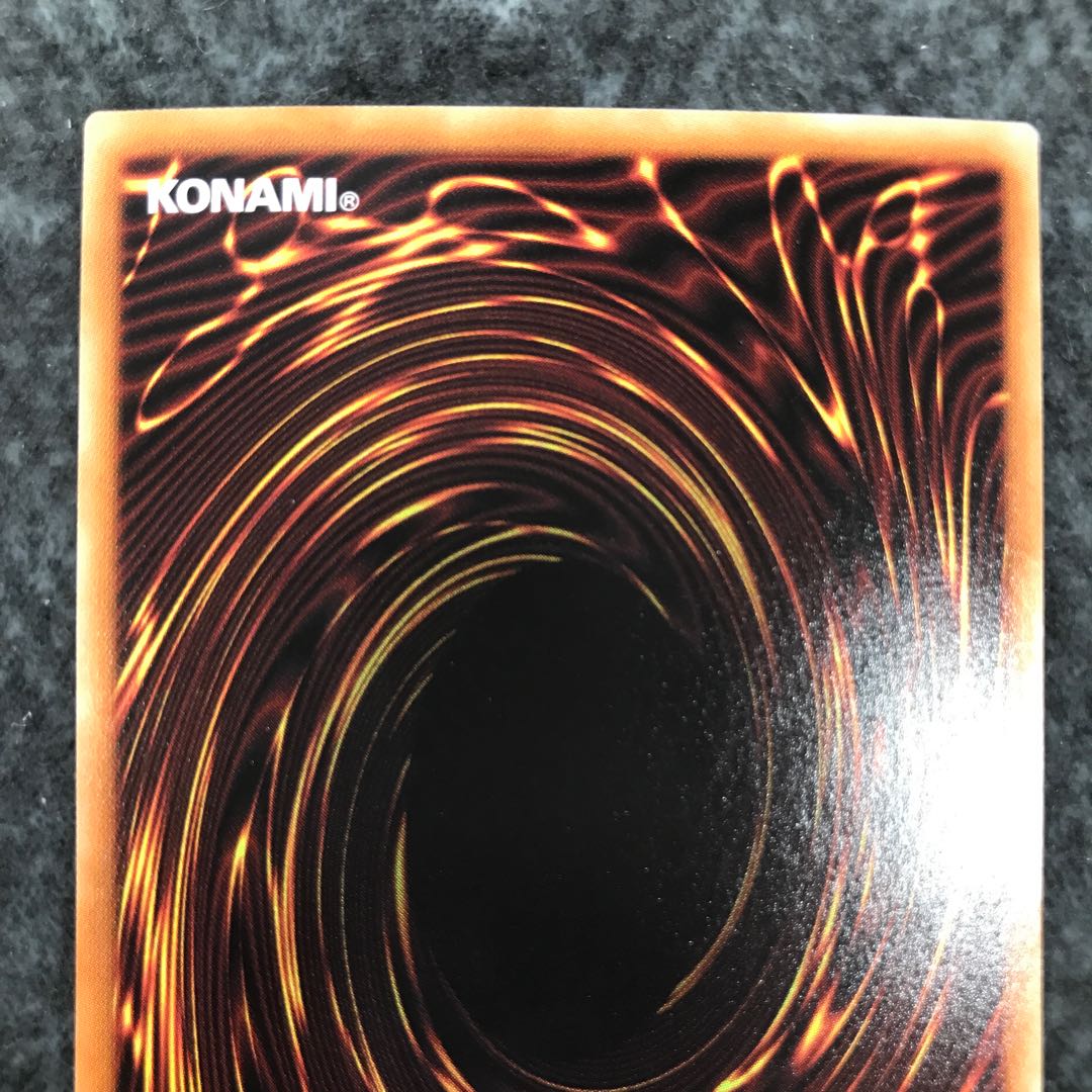 Dark Magician Girl Holographic Rare JPP01